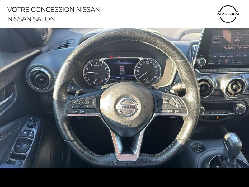 agency.seo.links.detann.title NISSAN Juke d’occasion à vendre à SALON DE PROVENCE chez MMC PROVENCE (Photo 15)
