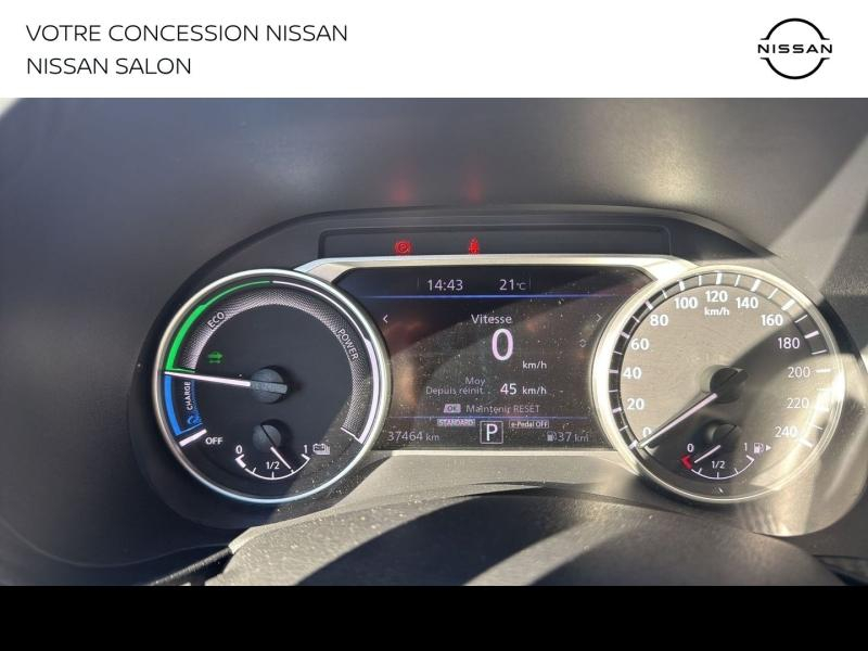 NISSAN Juke d’occasion à vendre à SALON DE PROVENCE chez MMC PROVENCE (Photo 11)