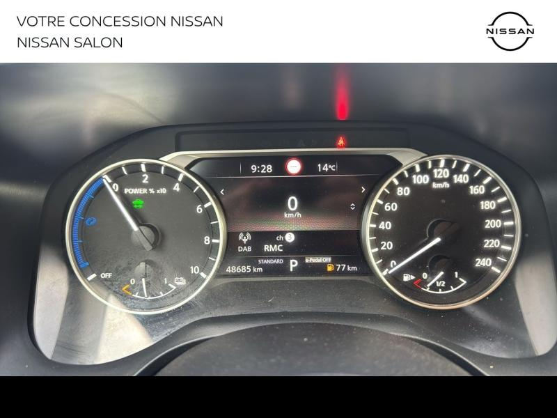 NISSAN Qashqai d’occasion à vendre à SALON DE PROVENCE chez MMC PROVENCE (Photo 12)