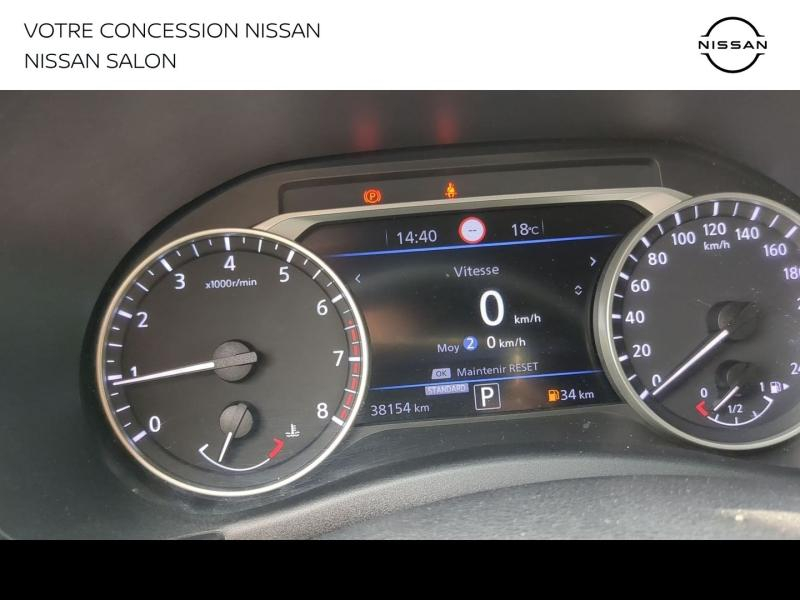 NISSAN Juke d’occasion à vendre à SALON DE PROVENCE chez MMC PROVENCE (Photo 8)