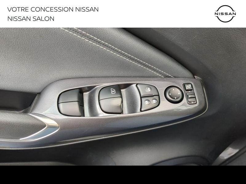 NISSAN Juke d’occasion à vendre à SALON DE PROVENCE chez MMC PROVENCE (Photo 14)