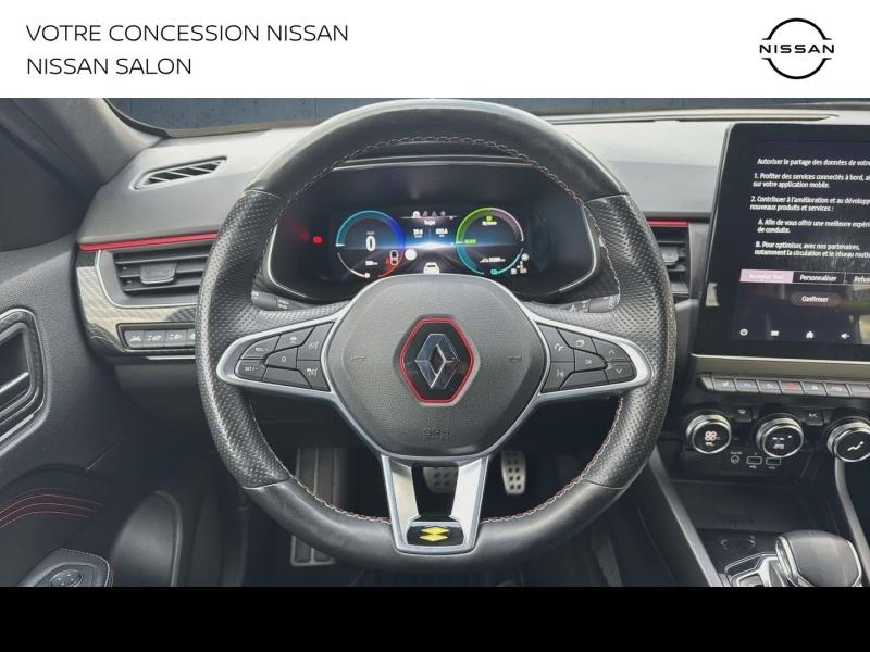 RENAULT Arkana d’occasion à vendre à SALON DE PROVENCE chez MMC PROVENCE (Photo 10)