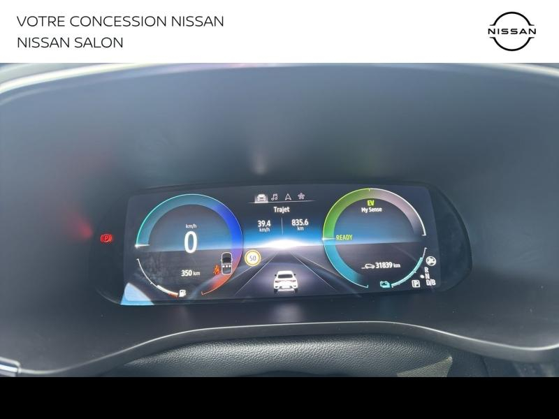 RENAULT Arkana d’occasion à vendre à SALON DE PROVENCE chez MMC PROVENCE (Photo 11)