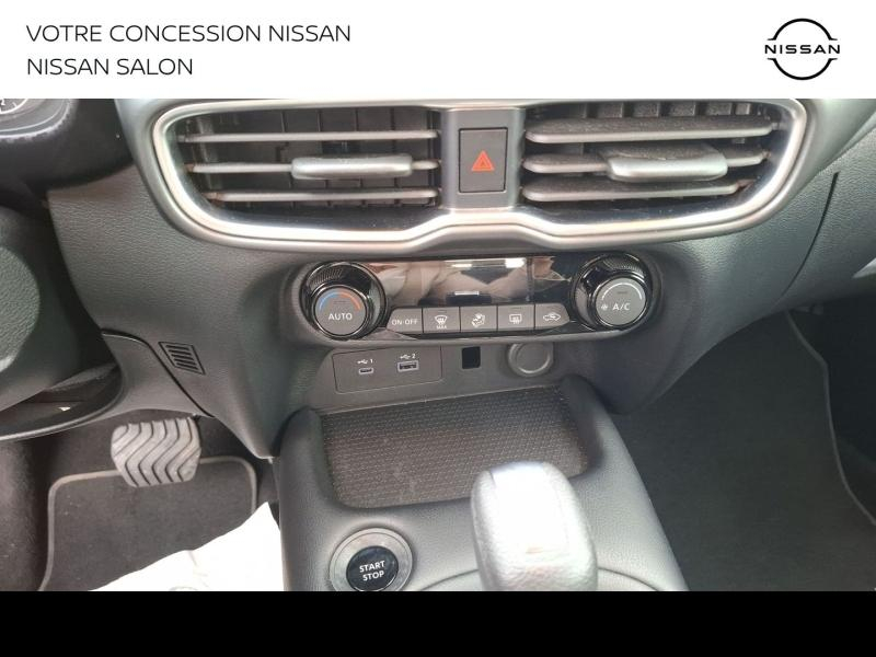 NISSAN Juke d’occasion à vendre à SALON DE PROVENCE chez MMC PROVENCE (Photo 10)