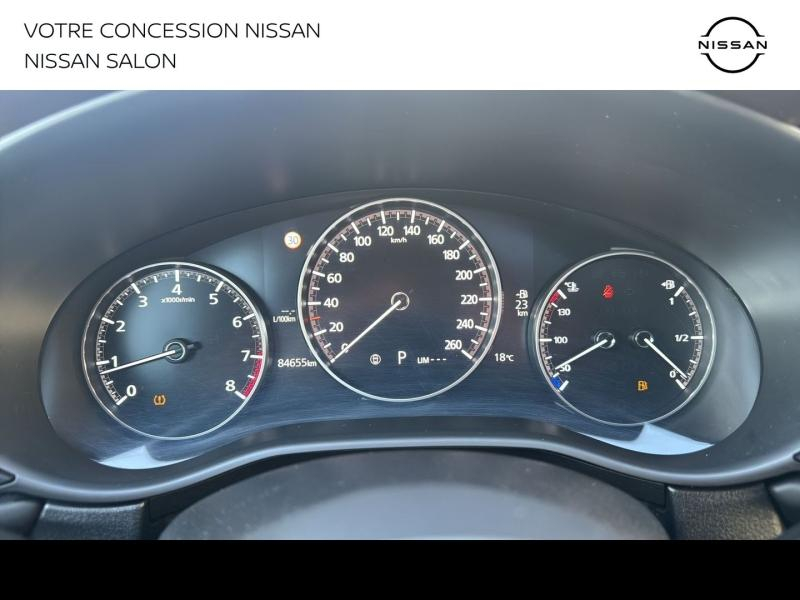 MAZDA CX-30 d’occasion à vendre à SALON DE PROVENCE chez MMC PROVENCE (Photo 12)