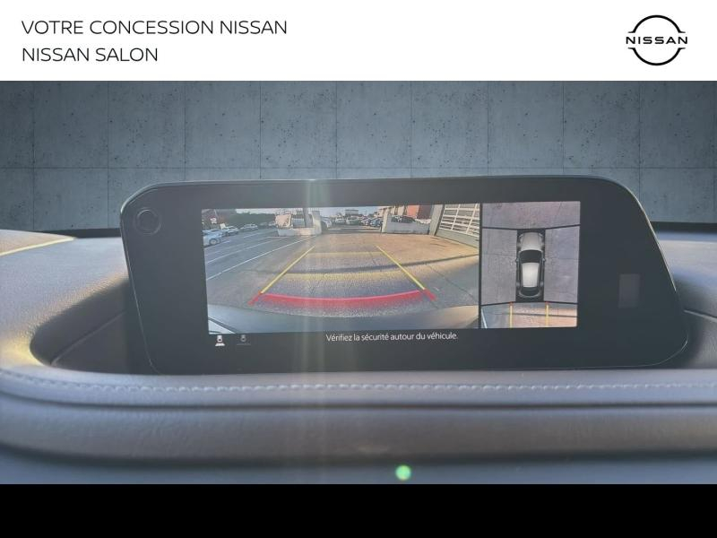 MAZDA CX-30 d’occasion à vendre à SALON DE PROVENCE chez MMC PROVENCE (Photo 14)