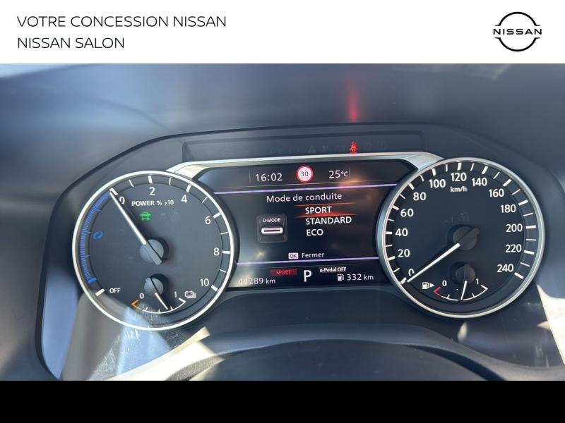 NISSAN Qashqai d’occasion à vendre à SALON DE PROVENCE chez MMC PROVENCE (Photo 20)