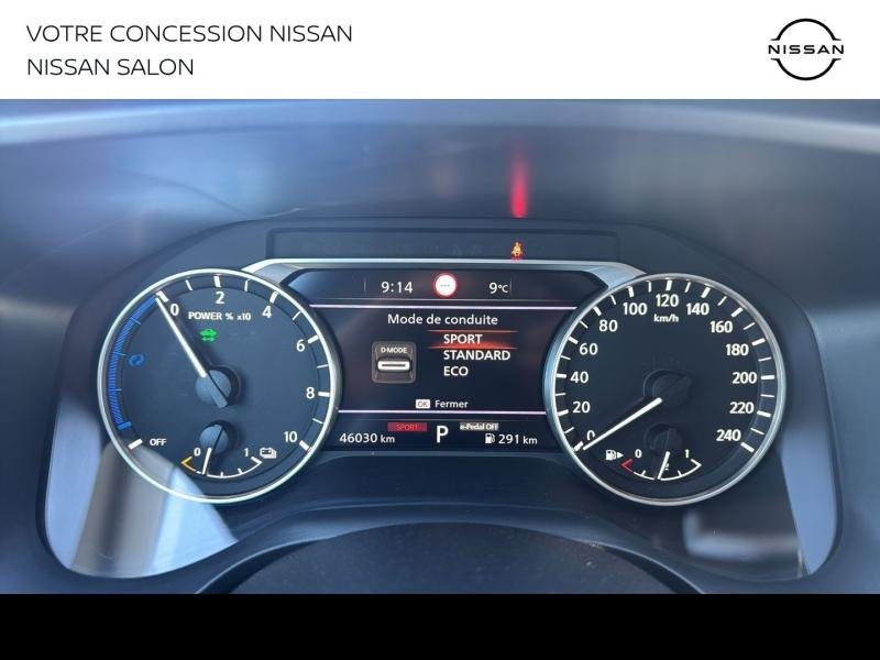 NISSAN Qashqai d’occasion à vendre à SALON DE PROVENCE chez MMC PROVENCE (Photo 20)