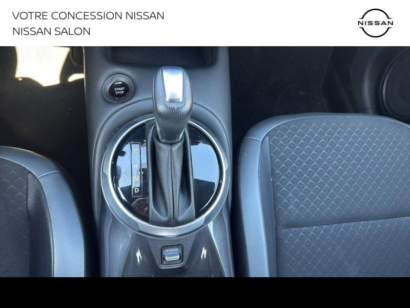 NISSAN Juke d’occasion à vendre à SALON DE PROVENCE chez MMC PROVENCE (Photo 15)